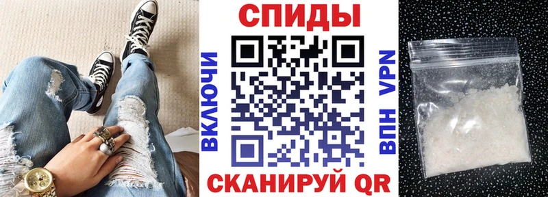 Купить закладки  Ладушкин  Амфетамин 97% 