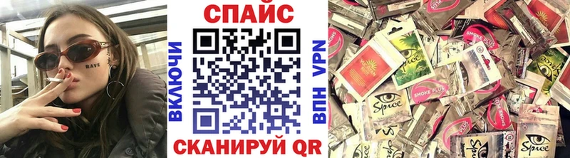 БУТИРАТ BDO  Купить закладки  Ладушкин 