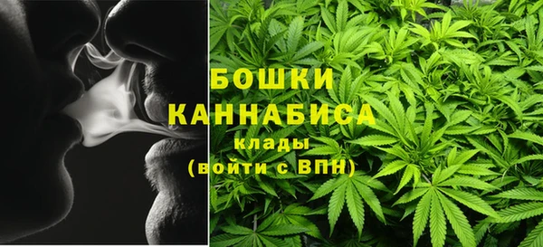 мяу мяу мука Белокуриха