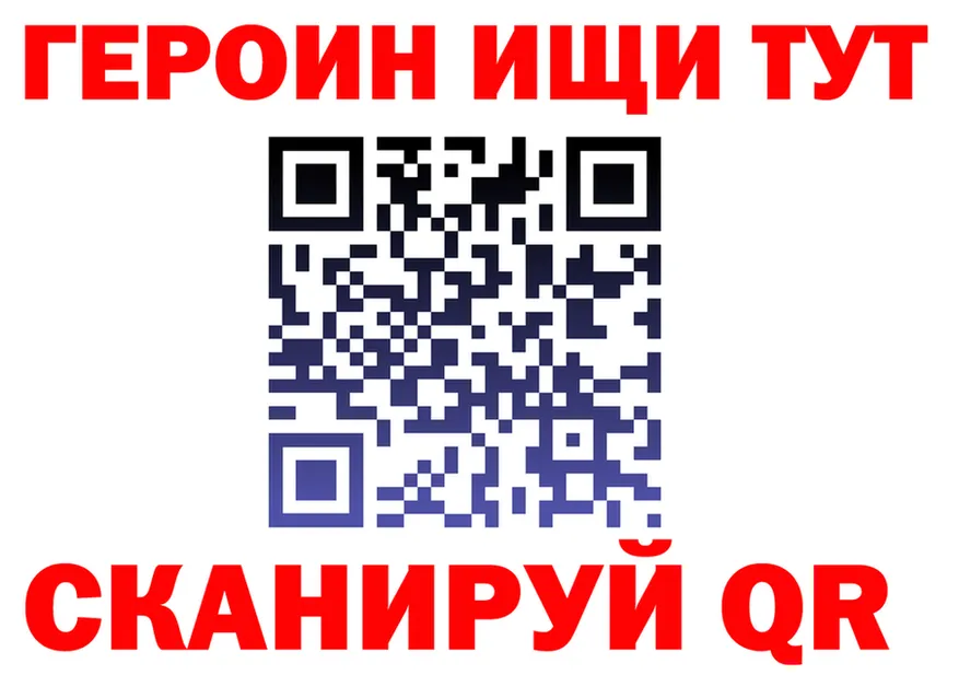 Амфетамин VHQ зеркало дарк нет OMG Ладушкин